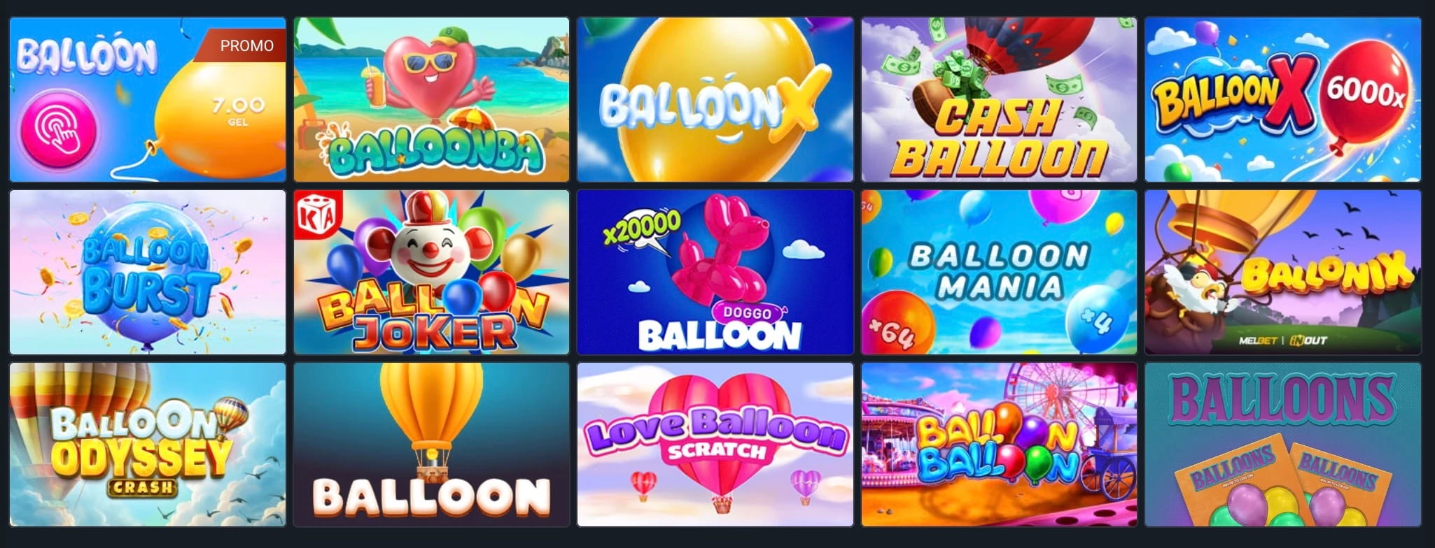 balloon казино